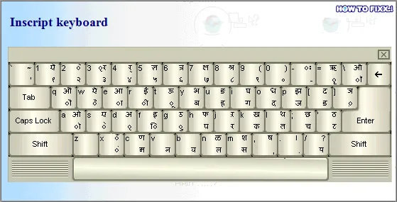 Hindi Typing App Download