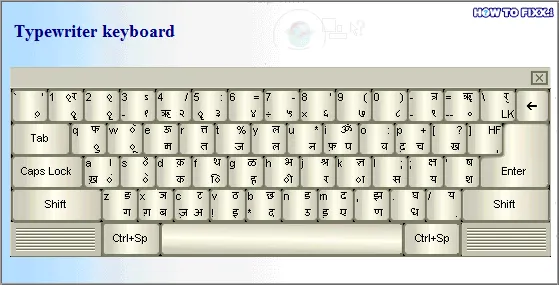 English to Hindi Typing Software for PC