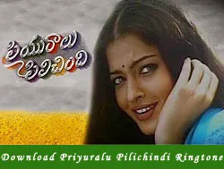 Download Priyuralu Pilichindi Telugu Movie MP3 Ringtone (Flute Music)