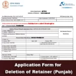 Deletion of Retainer Application PDF Punjab