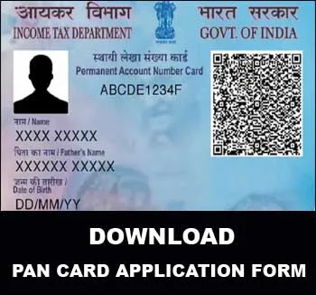 Download Allotment of PAN Card Application Form (PDF) Online