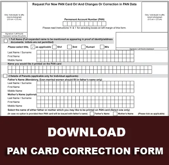 Download Pan Card Change or Correction Form PDF