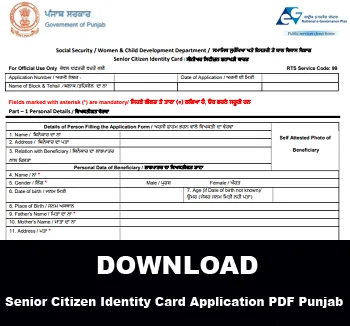 Download Senior Citizen Identity Card Application Form Punjab PDF