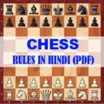 Chess Game Rules in Hindi PDF