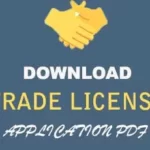 Download Trade License Form PDF