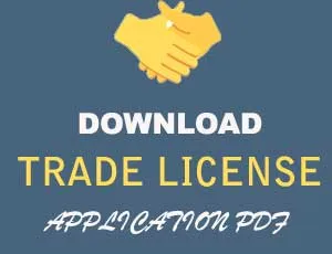 Download Trade License Application Form PDF
