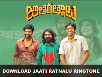 Download Jathi Ratnalu MP3 Ringtone Telugu Song & BGM