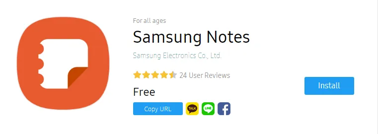 Samsung Notes App