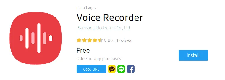 Samsung Voice Recorder App