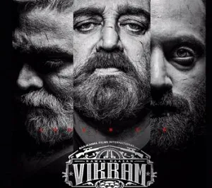 Download Vikram 2022 Tamil Movie MP3 Ringtone (BGM Music)