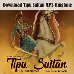 Tipu Sultan Ringtone